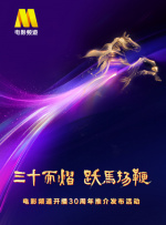 老王午夜69精品影院